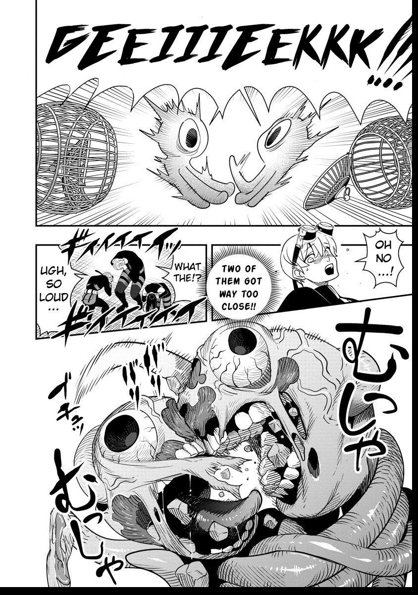 Hyoukaku no Meteoria Chapter 7.2 15